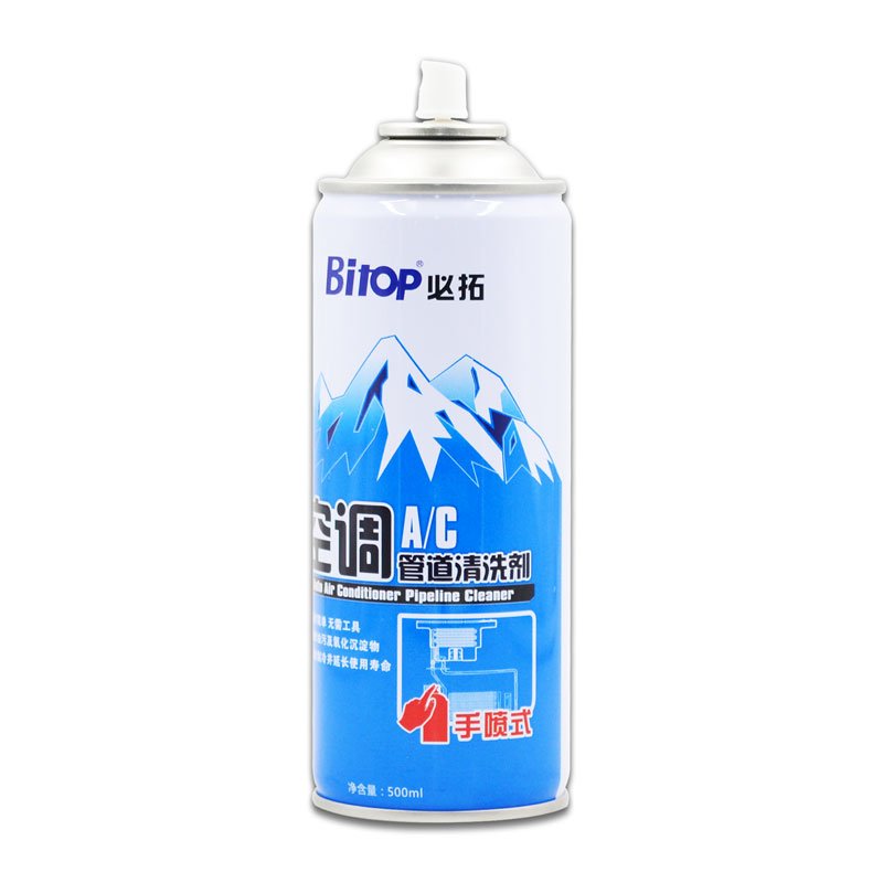 AC Flush Solvent Cleaner air Conditioner Cleaner Spray
