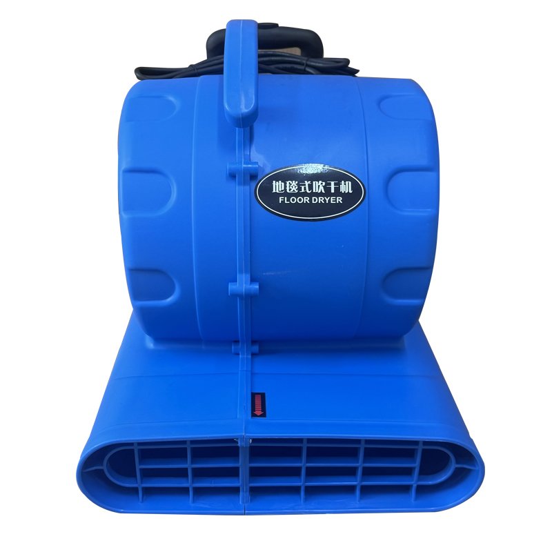 3200W Floor Dryer Commercial Carpet Drying Dehumidification Vortex Air Blower Toilet Household Cleaning Equipment