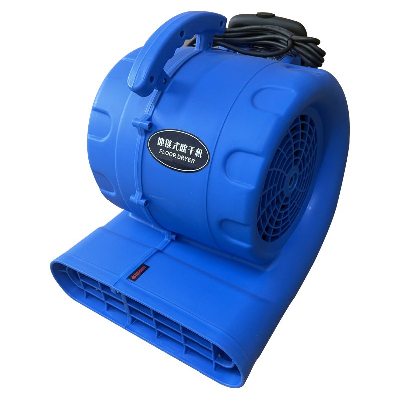 3200W Floor Dryer Commercial Carpet Drying Dehumidification Vortex Air Blower Toilet Household Cleaning Equipment