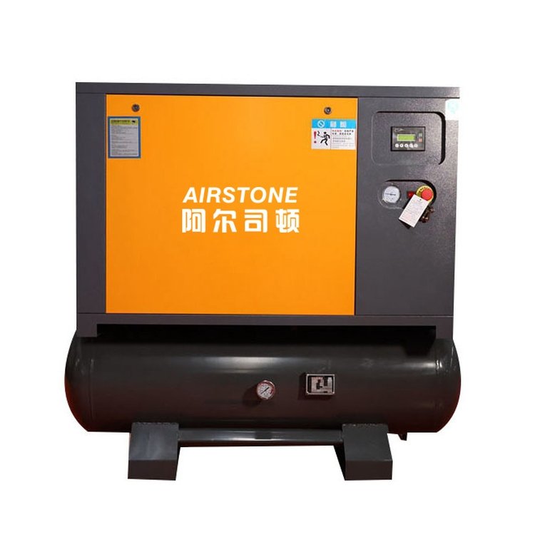 air Compressor with Dryer Screw Compressor 4-in-1rotary 15kw 20hp Screw air Compressor