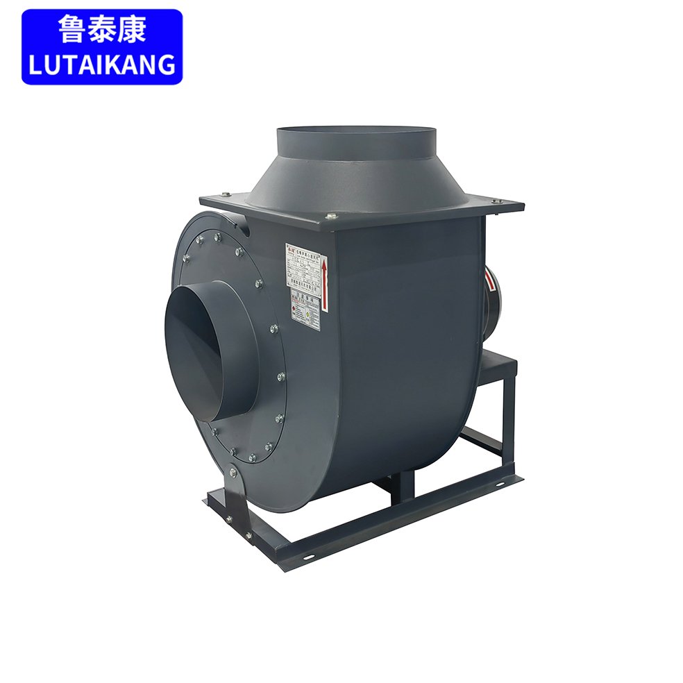 For Rice Mill Paddy Cleaner Whitener Husker 4-72 Type a Type C Centrifugal Fan Exhaust Equipment Small Centrifugal Fans Blowers