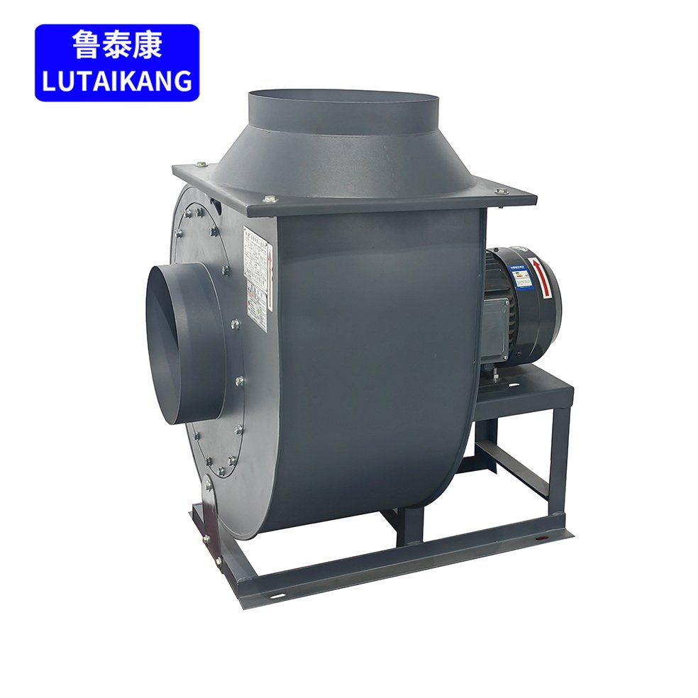 For Rice Mill Paddy Cleaner Whitener Husker 4-72 Type a Type C Centrifugal Fan Exhaust Equipment Small Centrifugal Fans Blowers