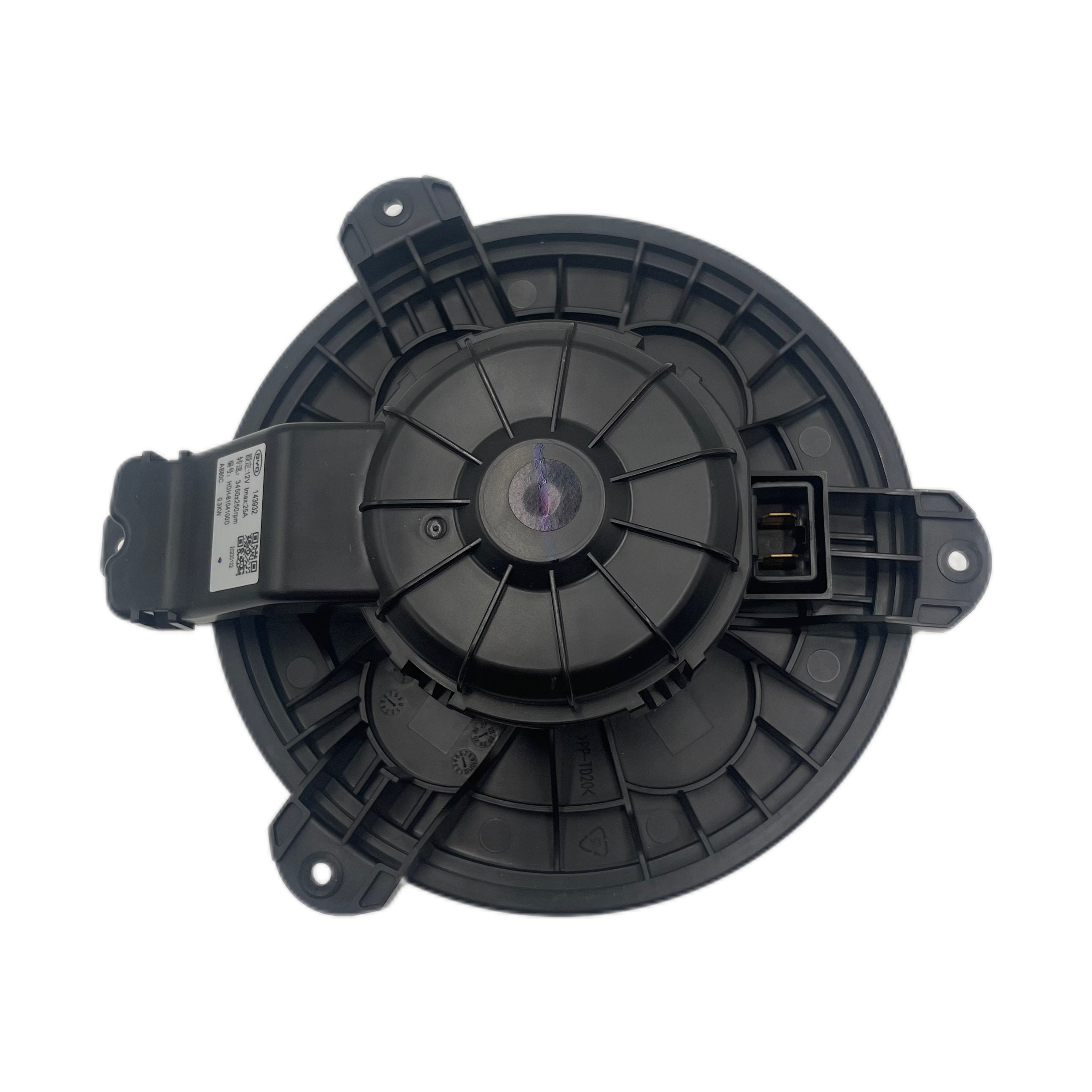 BYD Song Pro Air Conditioning System Blower Fan OEM HDH-8104100D