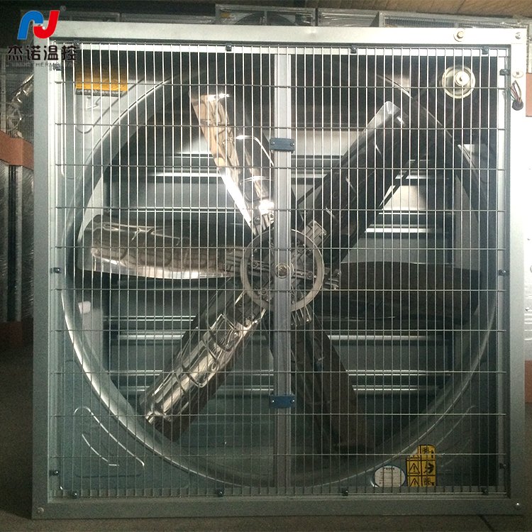 Poultry Farm Powerful Ventilation System Wall Mount Industrial Exhaust Fan 50inch