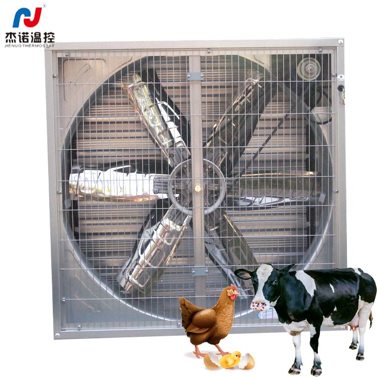 Poultry Farm Powerful Ventilation System Wall Mount Industrial Exhaust Fan 50inch