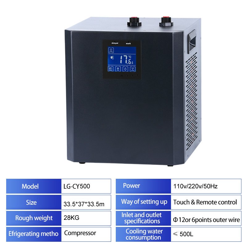 ICEGALAX Factory Price Small Fish Tank Chiller Water Cooler Machine Aquarium Chiller Cooling System for Fish Tank