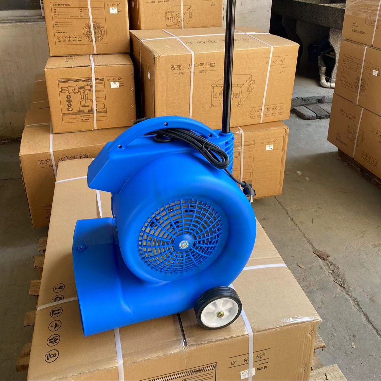 JEEK 110v 220v 750W 2000rpm Ventilation Fan Powerful Industrial Heat and Cool Portable 1hp Floor Blower