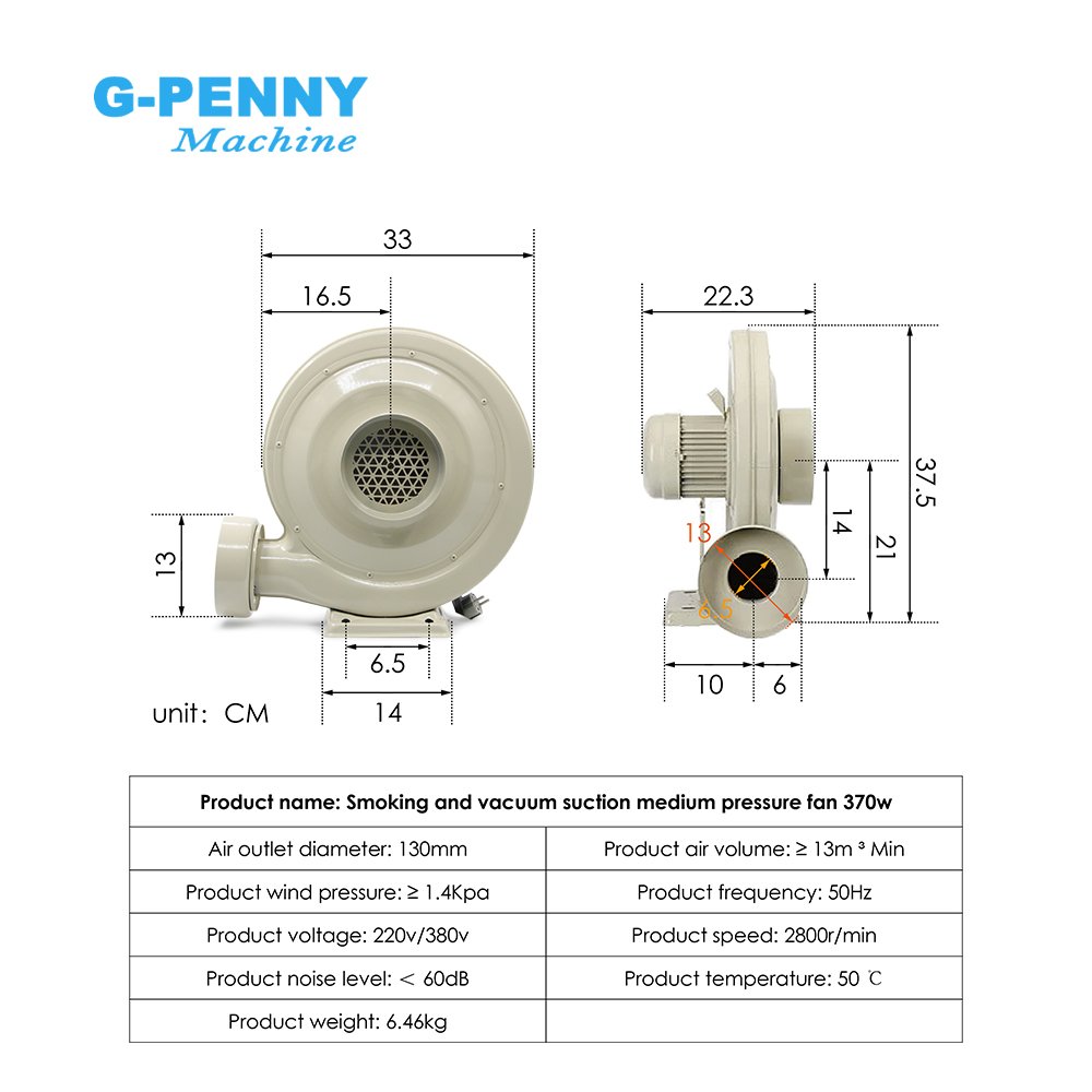 G-Penny 250w 370w 550w 220V/380V Centrifugal Medium Pressure Fan Exhaust Fan Air Blower for CO2 Laser Engraving Cutting Machine