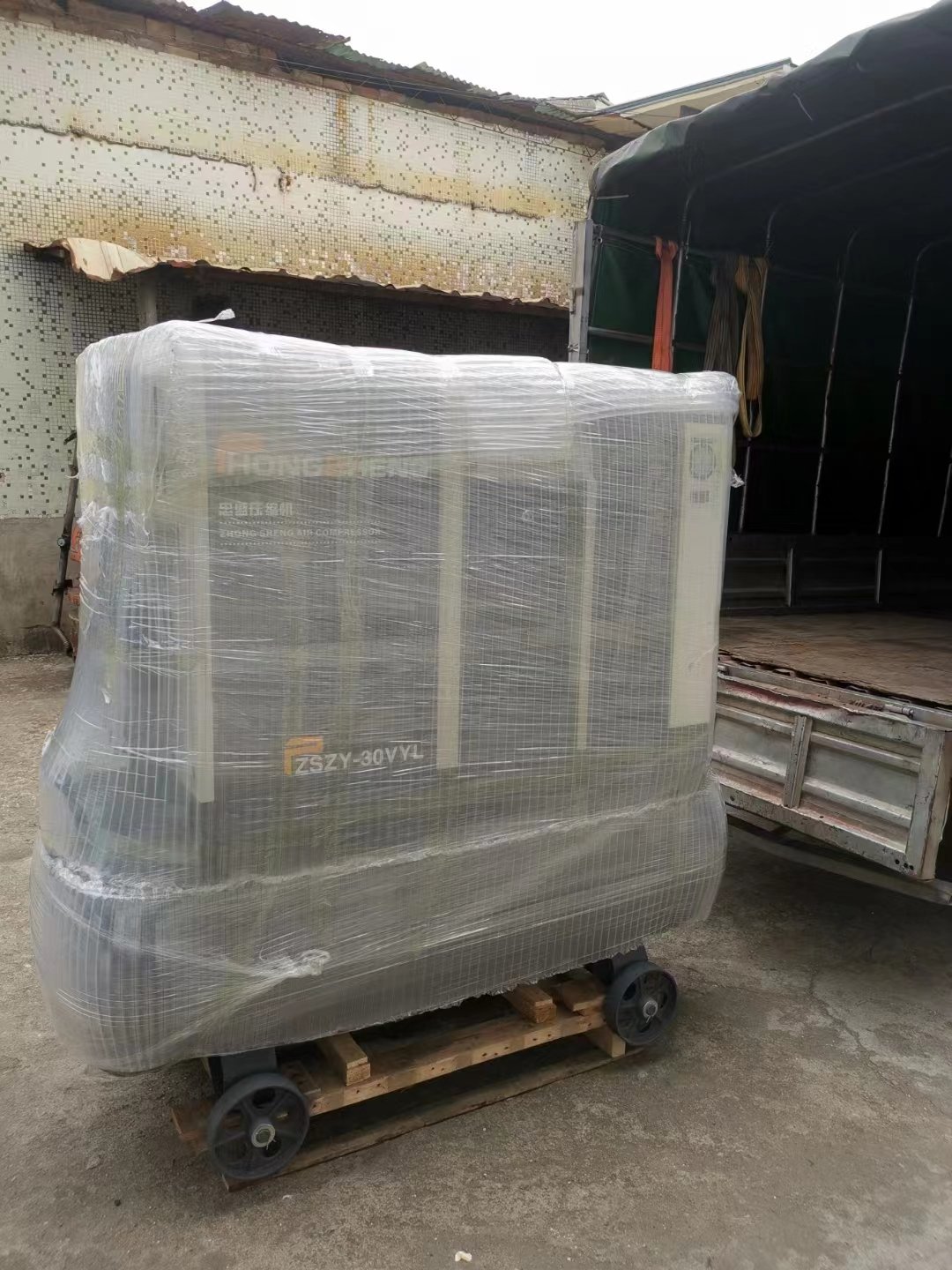 Quiet 10hp 7.5kw Compresor De Aire Industrial Compressors air Compressor for Urban Construction Industry