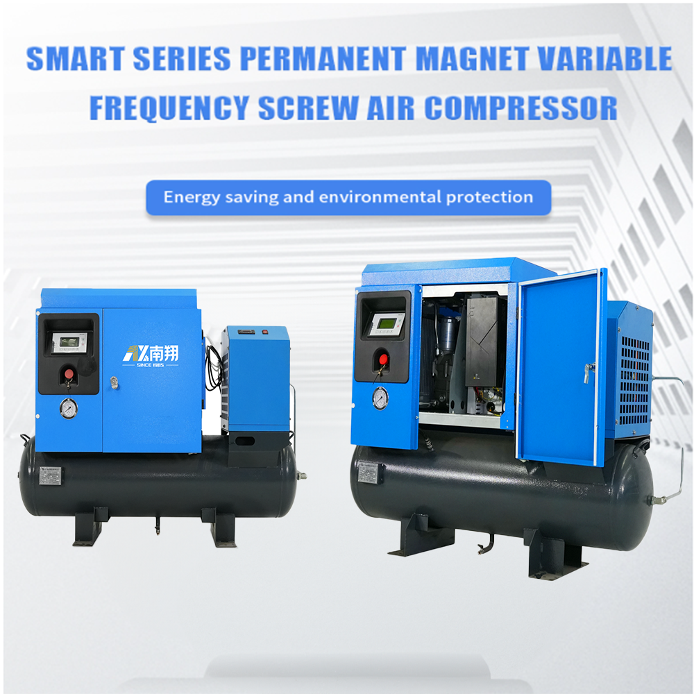 Portable 3.7kw/4.5kw/5.5kw/7.5kw All in One Mini Rotary Screw Air Compressor With Air Dryer and Tank