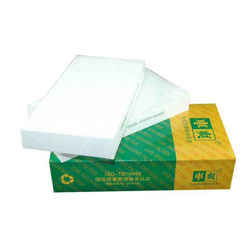 CC-2025 272771CA0A 272771CA0A Wholesale High Quality Auto Cabin Air Filter Activated Carbon Cabin Air Filter for NISSAN X-TRAIL