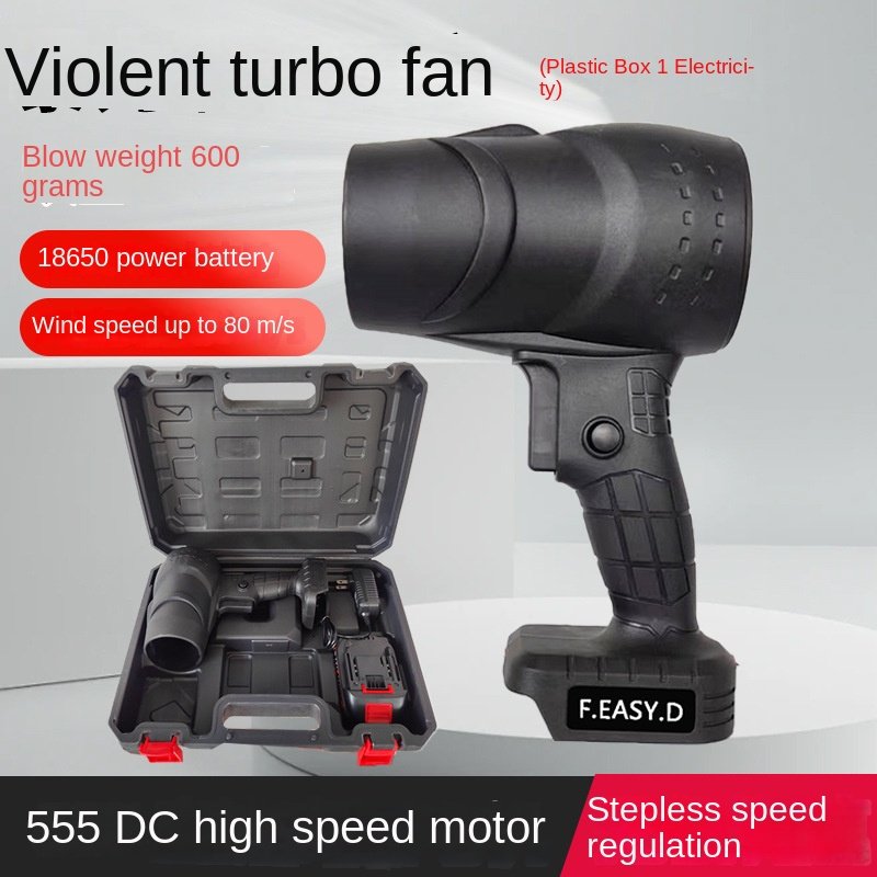Exclusive 70mm Turbo Fan High-Speed Car Washer Blower Portable Cross-Border Snow Blower Ducted Violent Hair Dryer Electric Power