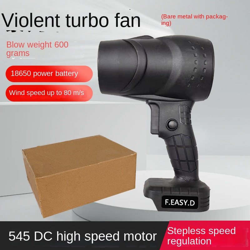 Exclusive 70mm Turbo Fan High-Speed Car Washer Blower Portable Cross-Border Snow Blower Ducted Violent Hair Dryer Electric Power