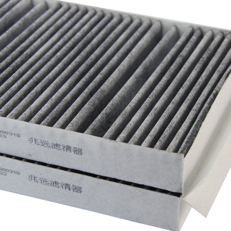 ZYC Car Replacement Parts Cabin Filter OEM 2228300318 A2228300318 A2228300418