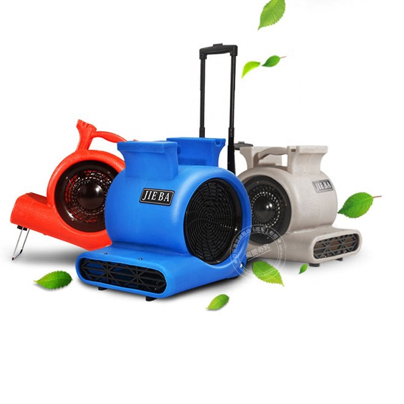 YB534 Three Speed air Blower Machine for Floor Dry