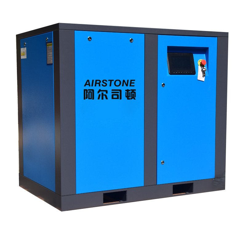 China Good Performance 37 KW 50 HP Rotary Screw Type Direct Driven Variable Speed Screw Air Compressor