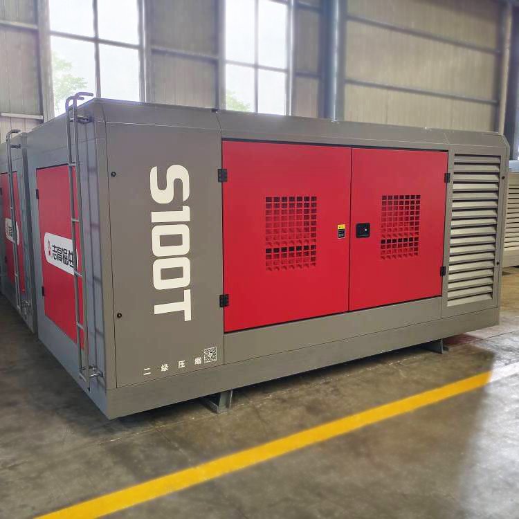air Compressor for Borehole Drilling Rig Water Drilling Machine Whit air Compressor air Compressor for Water Well Drilling Rig