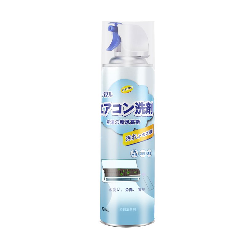 Auto Powerful 520Ml Liquid Portable Bottle Packing Car System Air Conditioner Foam Cleaner Spray