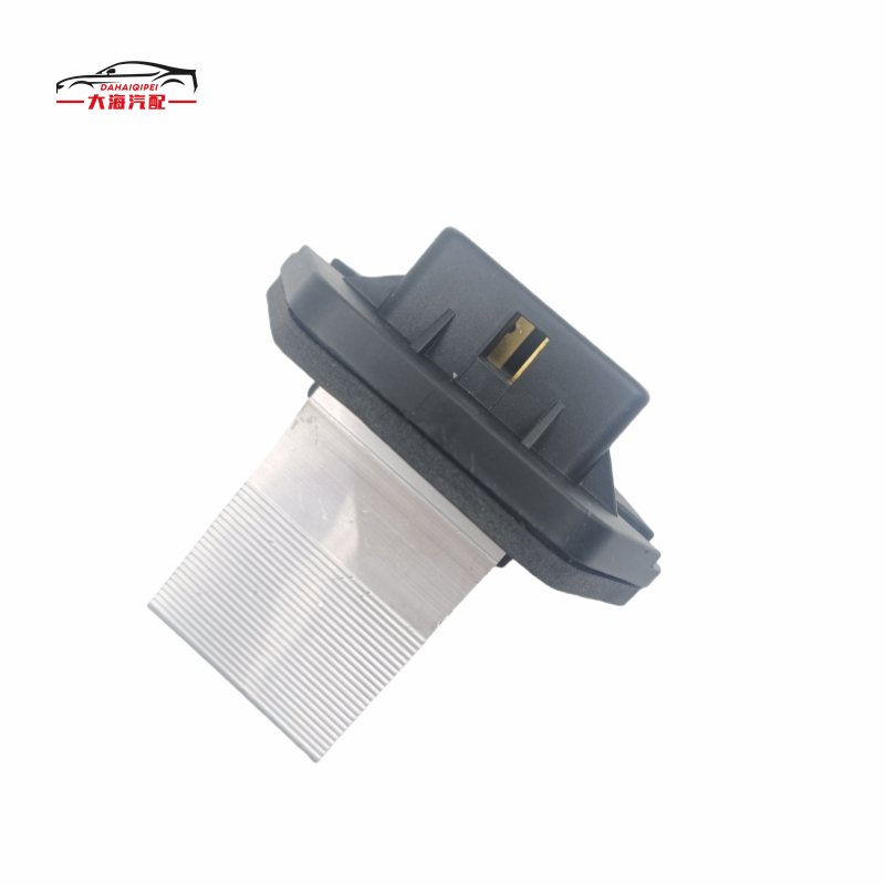 Blower Motor Control Module Carnival Optima Picanto Sorento Soul Sportage Accessories 97179-1F200 97179-1F210 for Hyundai Kia
