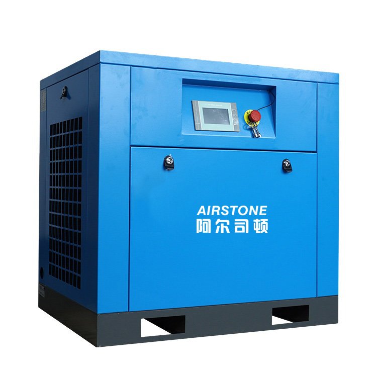 Airstone AS-10HB 7.5KW Screw Type Air Compressor Permanent Magnet Inverter Type Air Compressor for Small Plant