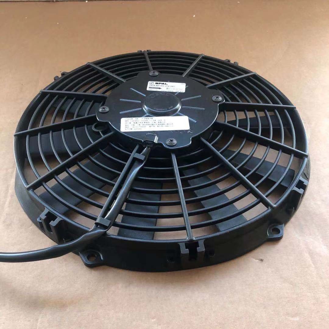 SPAL FAN VA09-BP12/C-27A 24V High Quality Car air Conditioner Condenser
