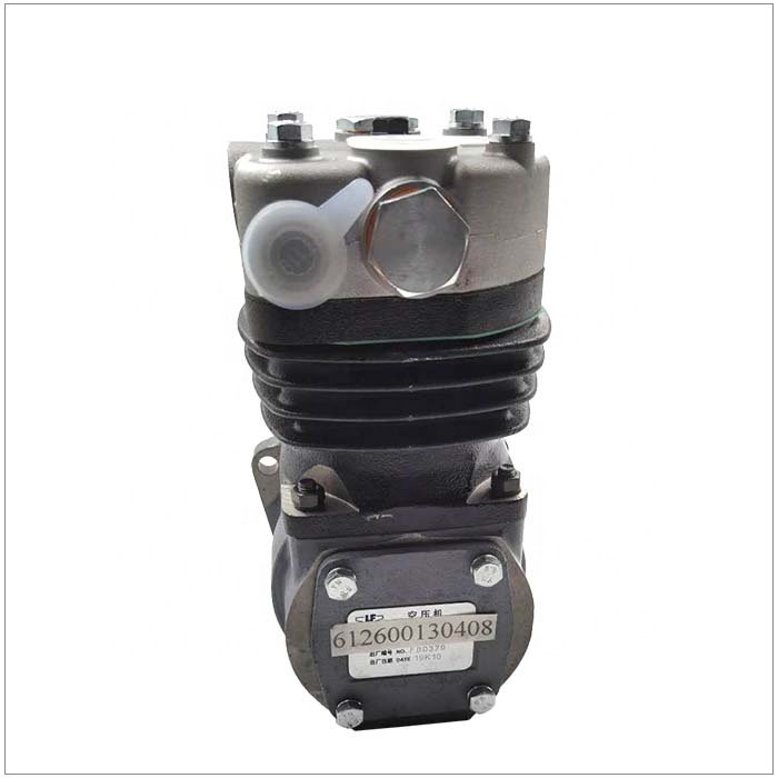 SINOTRUK HOWO TRUCK AIR COMPRESSOR 612600130408