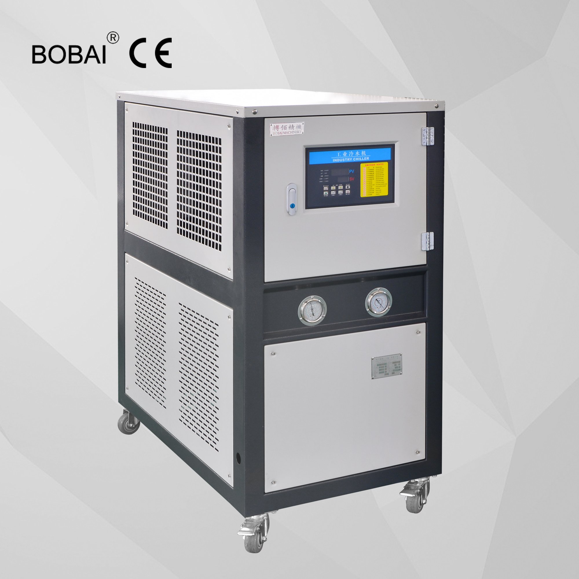 Great Air-Cooled Glycol Chiller Different Type with Water-Cooled Condenser Shell and Tube