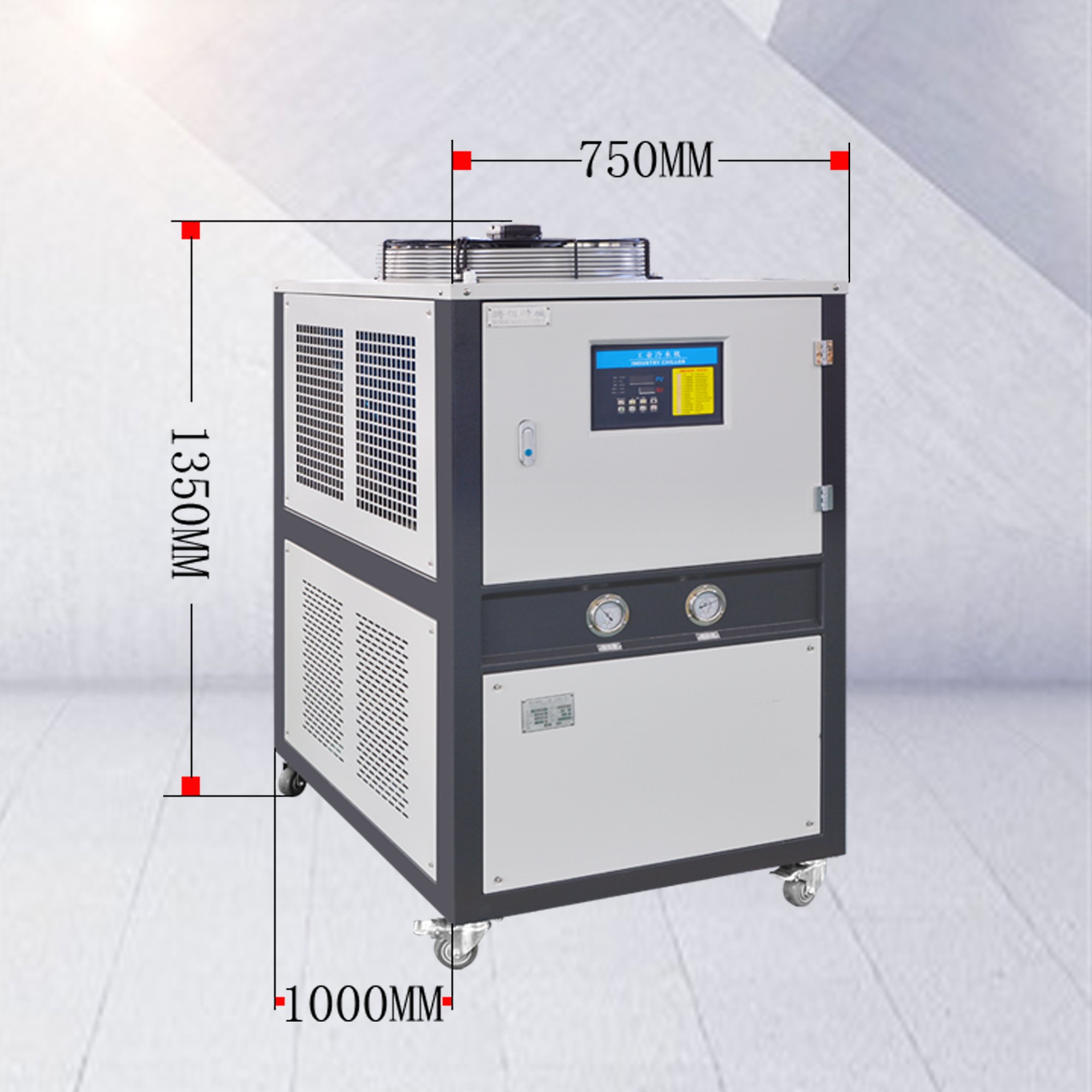 Great Air-Cooled Glycol Chiller Different Type with Water-Cooled Condenser Shell and Tube