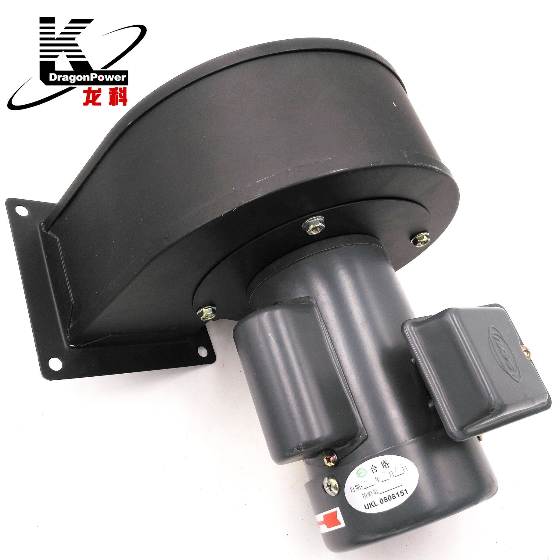 CY 100 Industrial Vacuum Centrifugal Fan Oven Fan Centrifugal Blower for Cooling