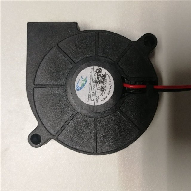 DC 12V 50*50*15mm 5015 Radial Turbo Blower Cooling Fan for 3D Printer
