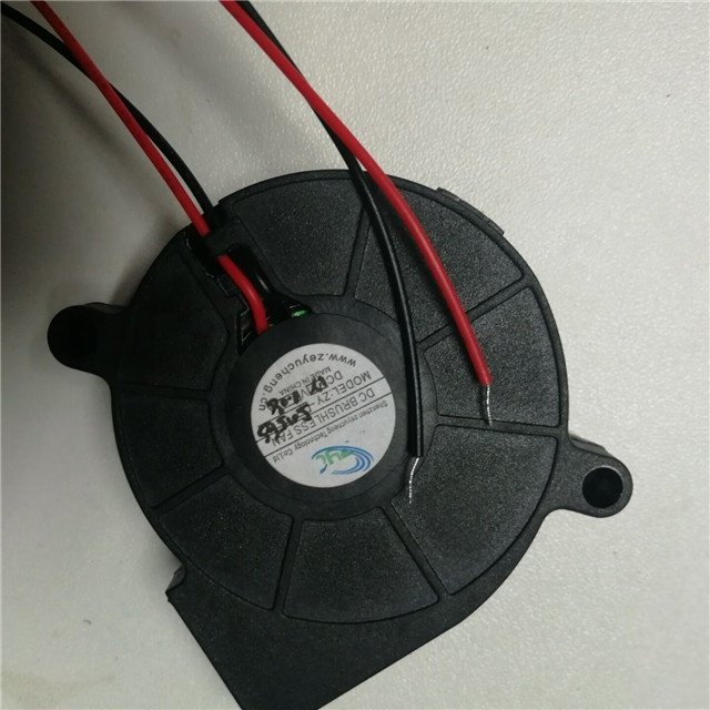 DC 12V 50*50*15mm 5015 Radial Turbo Blower Cooling Fan for 3D Printer