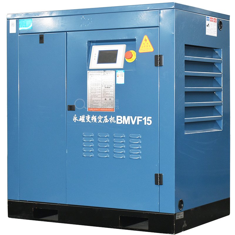 Kaishan 30 kw 40 hp Oil Free Screw Compressor Variable Speed Drive air Compressor Electric Energy-saving Air Compressor