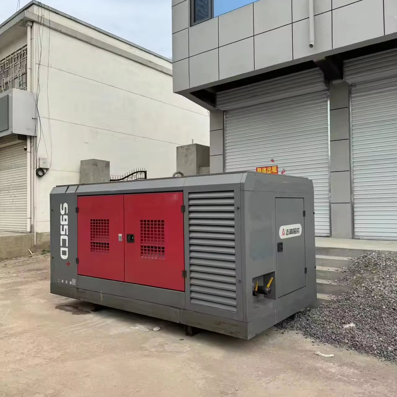 China Factory Zega Compressor S95CD Diesel 24 bar Stationary Two Stage Air Compressor