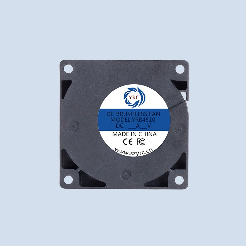 CE RoHS Approved 4510 12V High Speed Mini Blower Fan BLDC Big air Flow Low Noisy Cooling Fan
