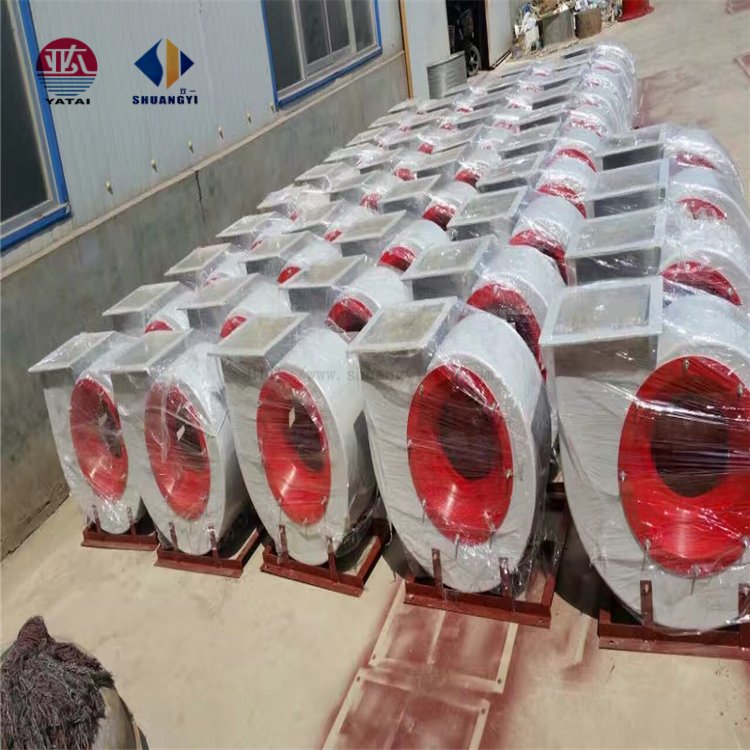 Multi Function Kitchen Exhaust Smoke Extractor Blower Cabinet Air Centrifugal Fan