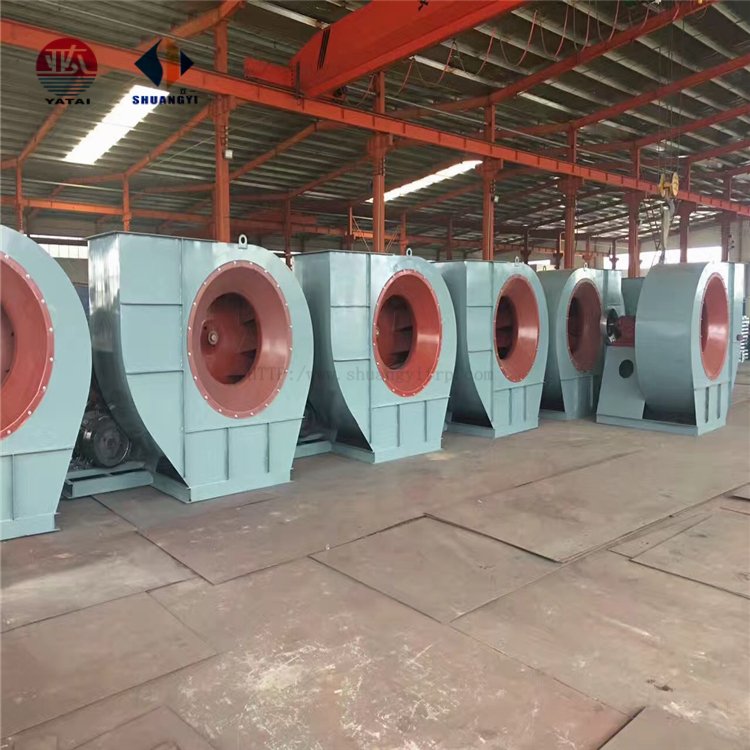 Multi Function Kitchen Exhaust Smoke Extractor Blower Cabinet Air Centrifugal Fan