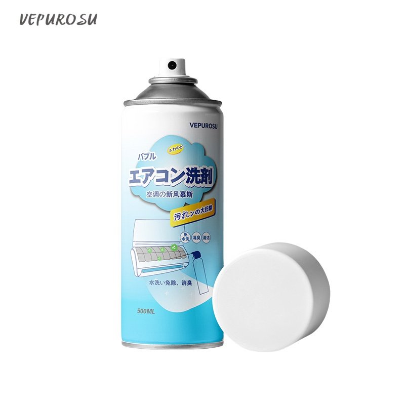 High Quality Chemical Deep Cleaning Liquid Aerosol Spray Foam air Conditioner Dry Clean Spray for Home Car