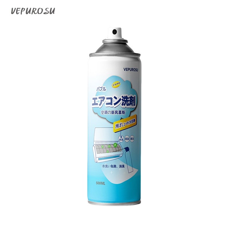High Quality Chemical Deep Cleaning Liquid Aerosol Spray Foam air Conditioner Dry Clean Spray for Home Car