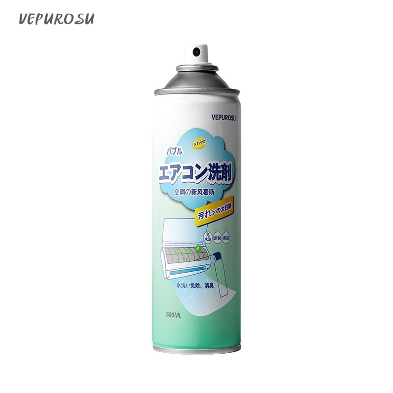 High Quality Chemical Deep Cleaning Liquid Aerosol Spray Foam air Conditioner Dry Clean Spray for Home Car