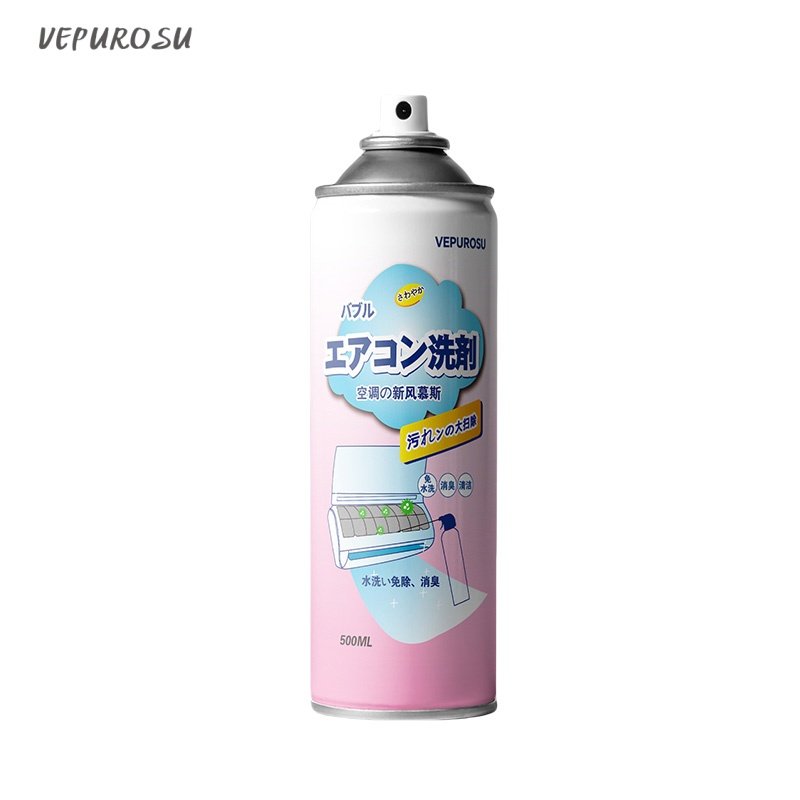 High Quality Chemical Deep Cleaning Liquid Aerosol Spray Foam air Conditioner Dry Clean Spray for Home Car