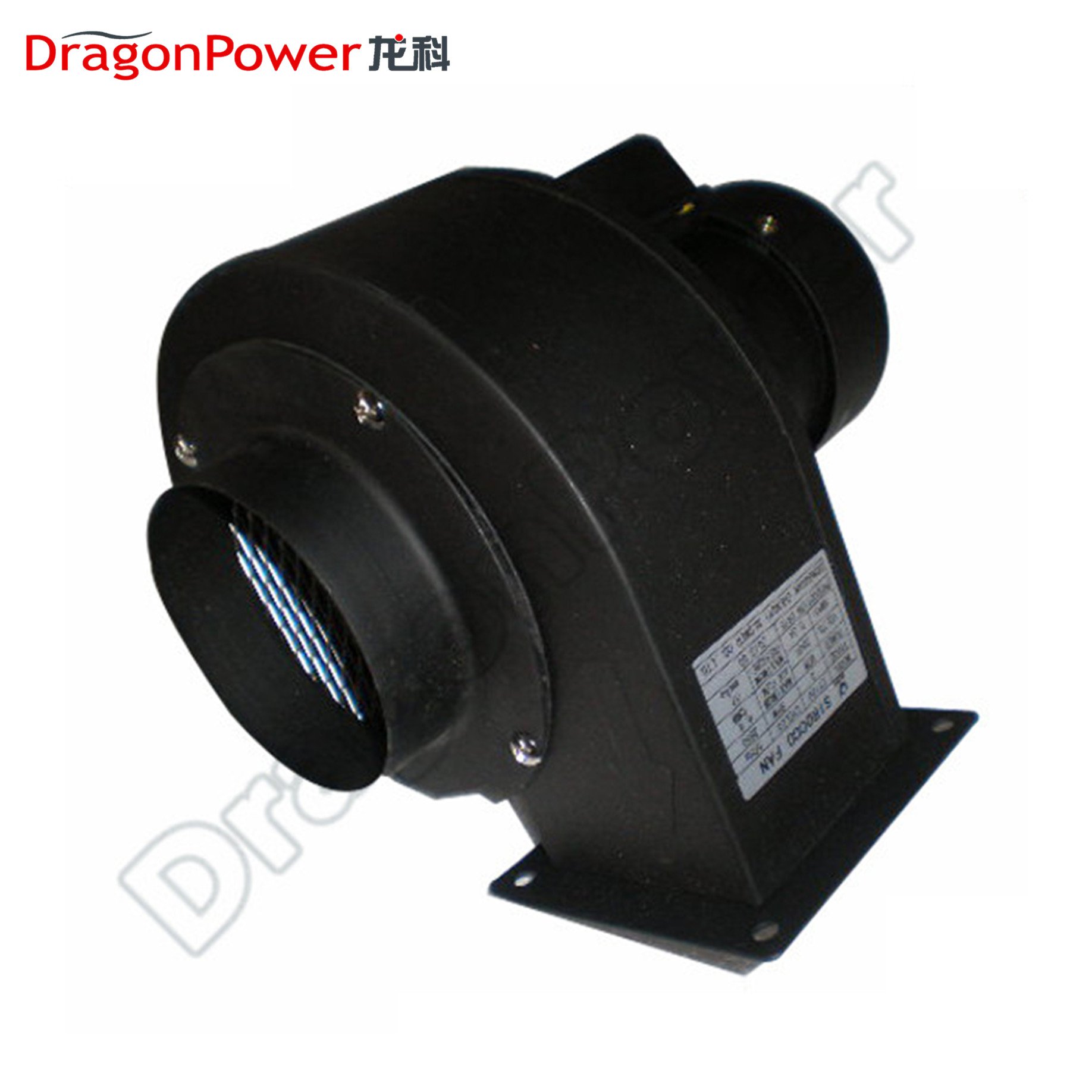 Cy100 Cy120 Cy150 Cy180 Industrial Hot Air Blower for Extrusion