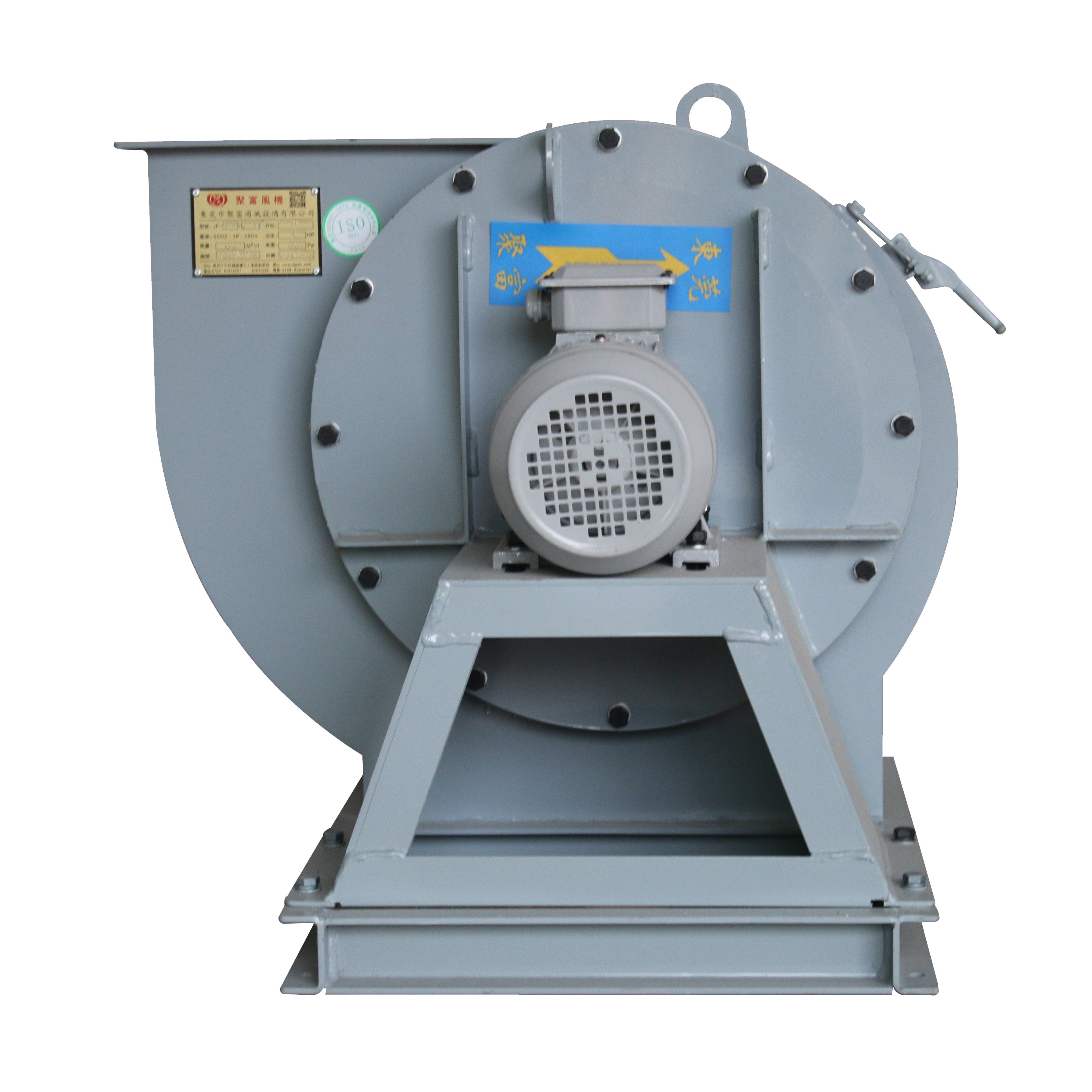 4-72 Three-phase Electrical Industry Large air Volume Fan Exhaust air Ventilation Fan Centrifugal Fan