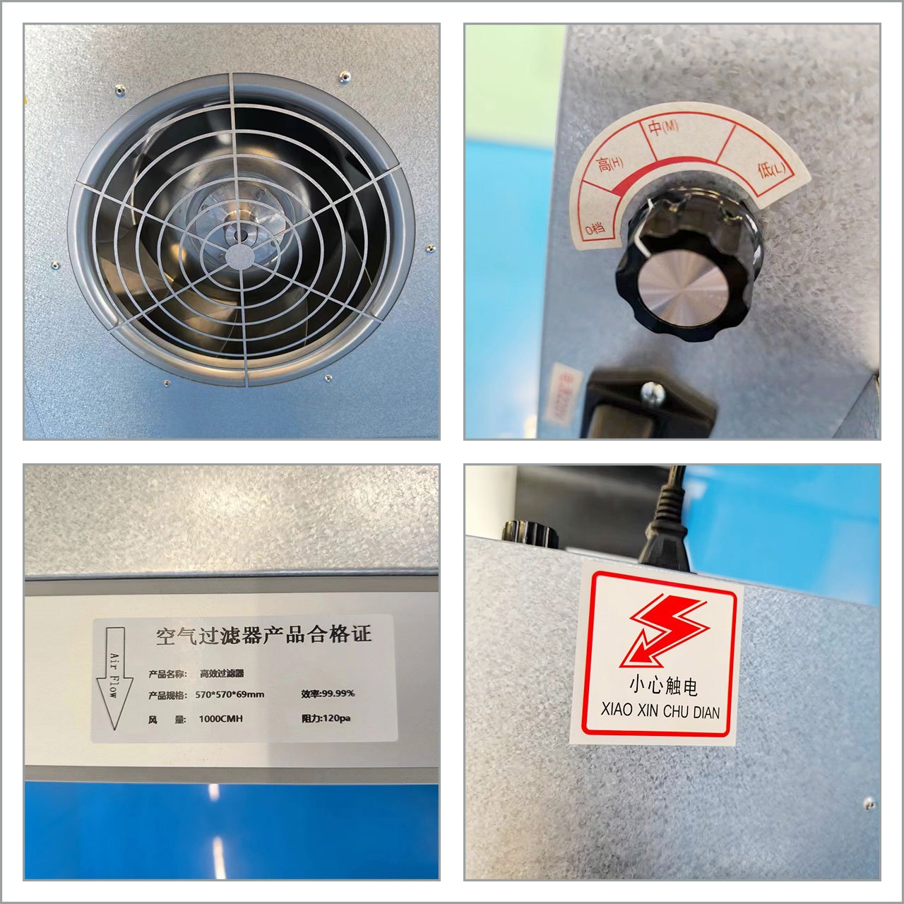 Air Filter Equipment Fan Filter Unit With HEPA FFU for Laboratory Clean Room Ceiling Fan
