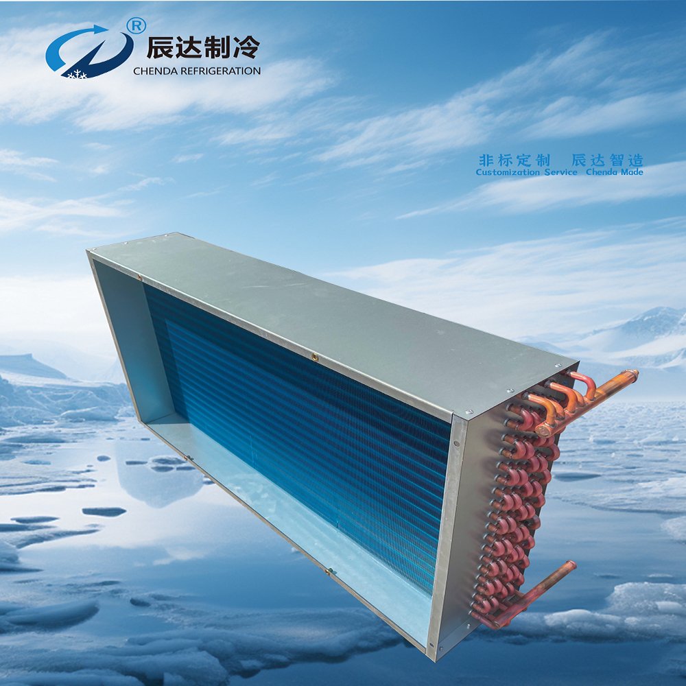 Air-Cooled Evaporator Condenser Radiator Fin-Type Cooler for Water for Air Conditioners Refrigerators and Freezers
