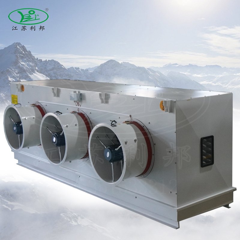 Factory DJ Series Evaporative Fan Air Cooler Swamp Cooler Powerful Cooling Defrost Low Temperature Condensing Unit Cold Storage