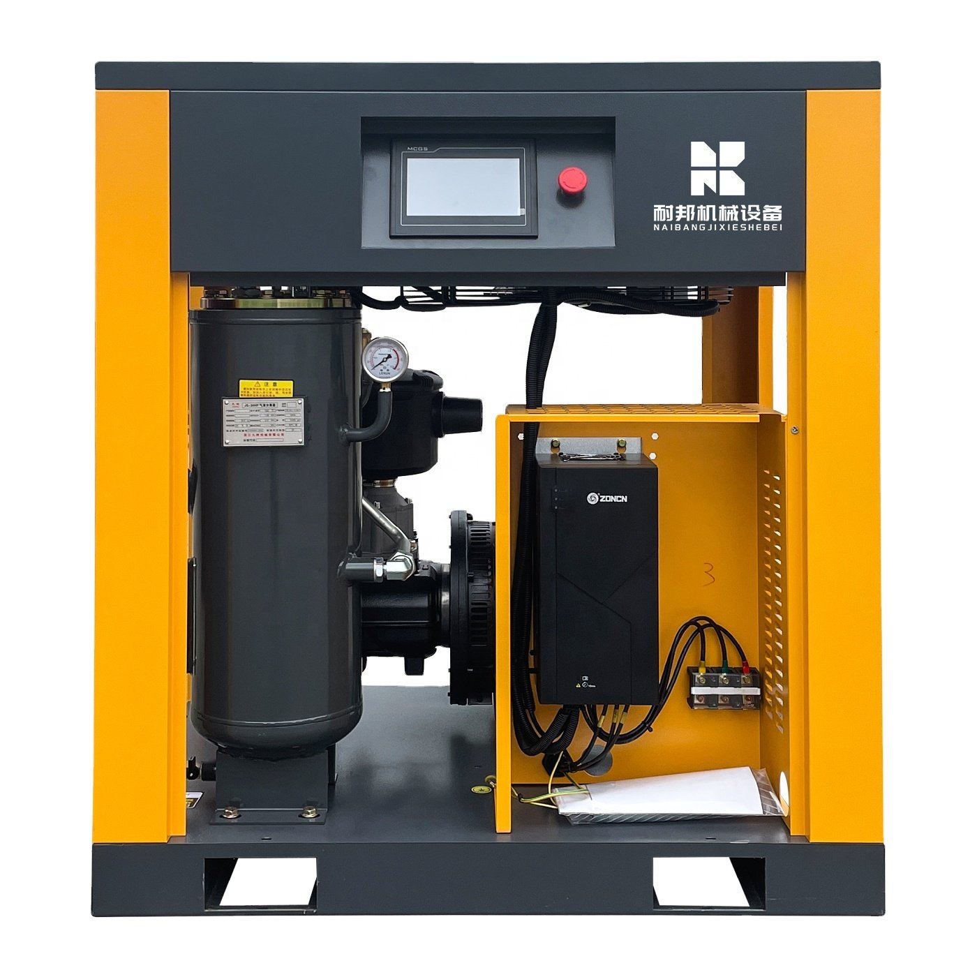 air Compressor 220v 380v 7.5kw 11kw 15kw 75kw 132kw Industrial Compressors Screw Power Aircompressor