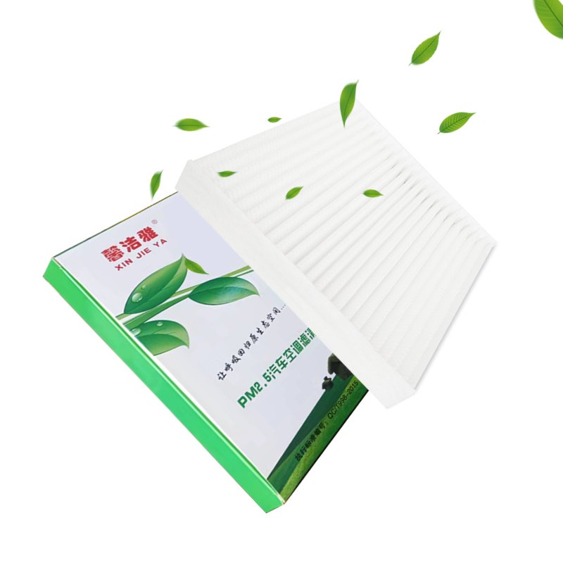 The Latest High-quality Automotive air Filter Manufacturing Factory OE NO.87139-32010