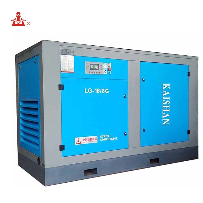 Kaitain Series LG Two Stage air Compressor Lubricating Oil Compressor
