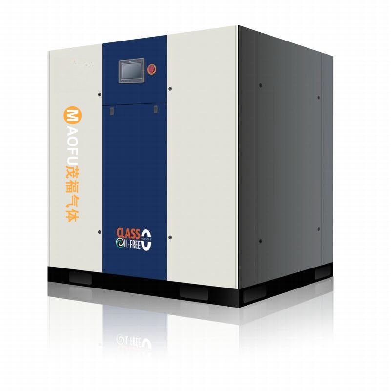Wholesale Industrial Cheap All Top Silent Screw Oil Free Compressor Air Compressors