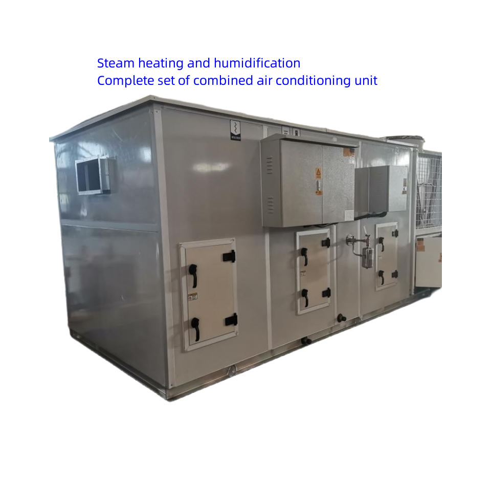 Industrial Plant air Conditioning Unit Steam Heating and Humidification Constant Temperature and Humidity air Handling Unit